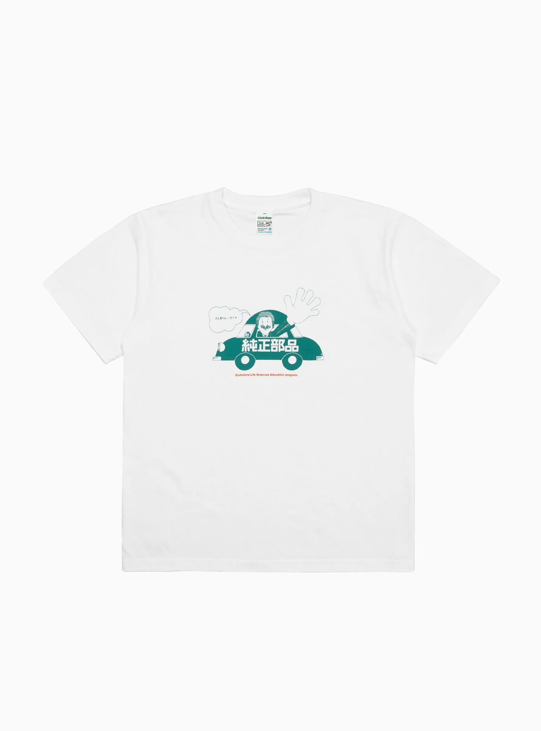 Drive T-shirt White